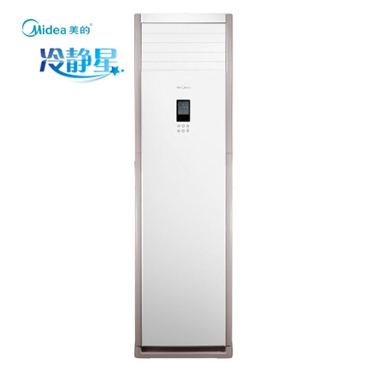 美的(Midea)節能冷暖３匹柜式單相空調機（KFR-72LW/DY-PA400(D2)A）